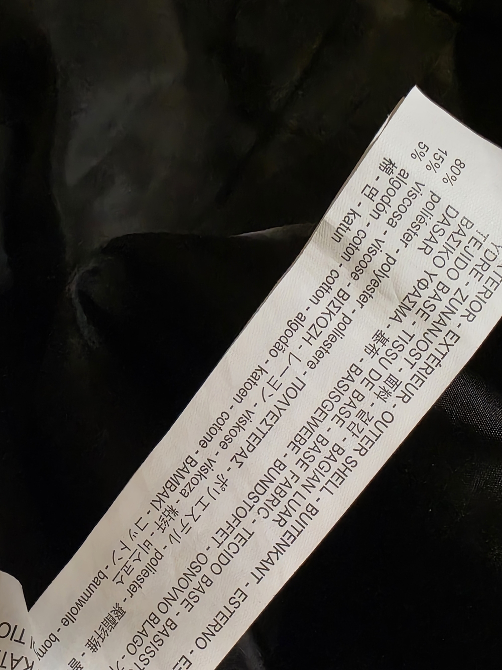 NWOT Zara Basic Moto Faux Leather Jacket - Black Size M - Picture 8 of 8